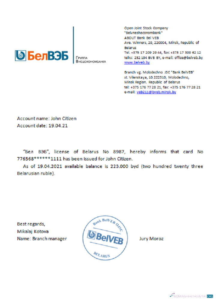 Download Belarus BelVeb reference Photoshop template